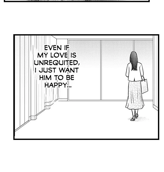 Hazelnut Cream Chapter 13 page 21 - 