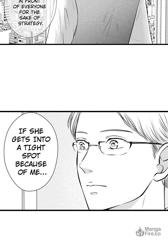 Hazelnut Cream Chapter 13 page 23 - 