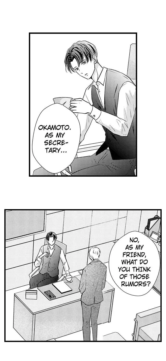 Hazelnut Cream Chapter 13 page 4 - 