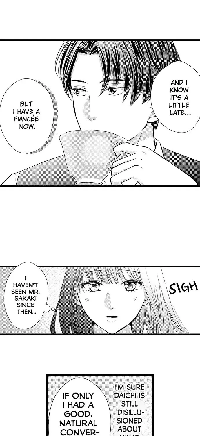 Hazelnut Cream Chapter 13 page 6 - 