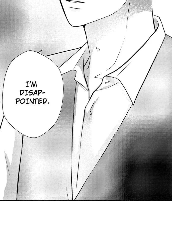 Hazelnut Cream Chapter 14 page 13 - 