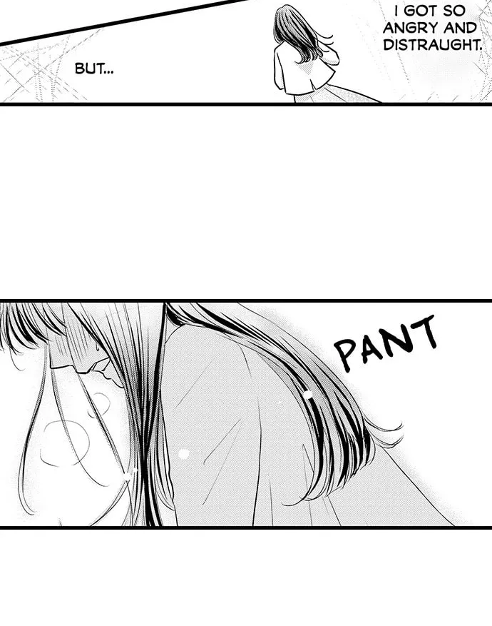 Hazelnut Cream Chapter 14 page 17 - 