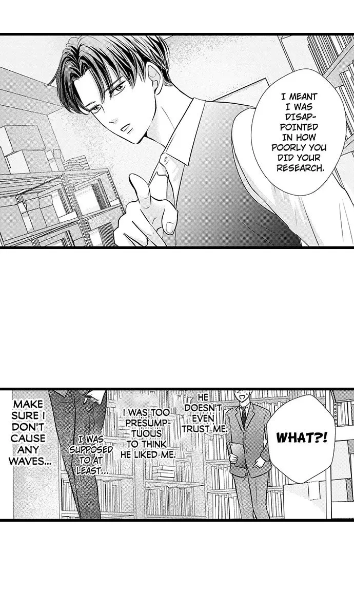 Hazelnut Cream Chapter 14 page 19 - 