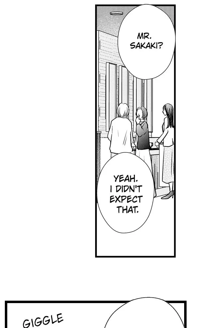 Hazelnut Cream Chapter 14 page 21 - 