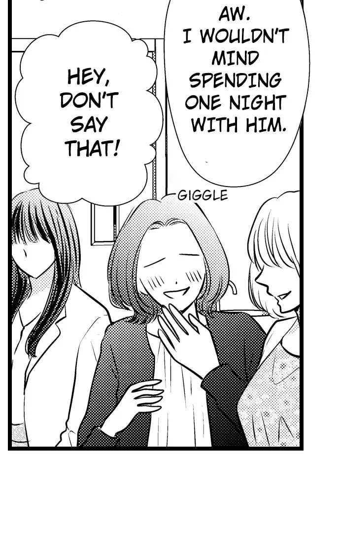 Hazelnut Cream Chapter 14 page 22 - 