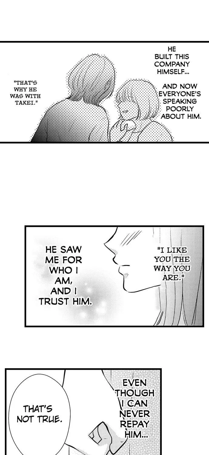 Hazelnut Cream Chapter 14 page 25 - 
