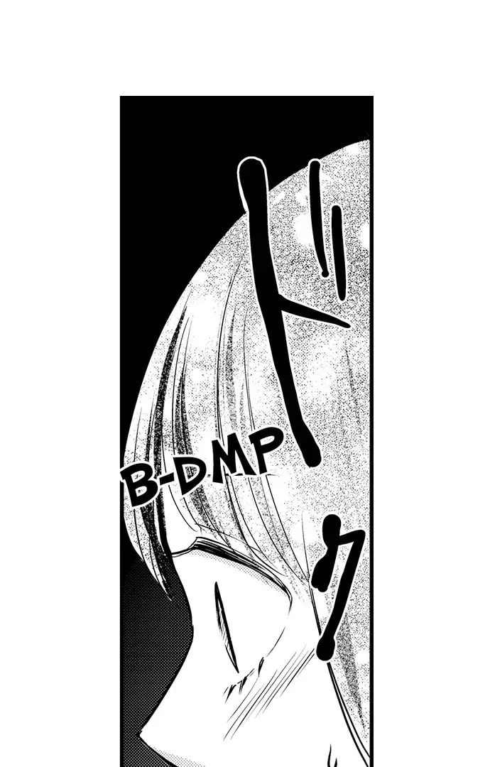 Hazelnut Cream Chapter 14 page 10 - 
