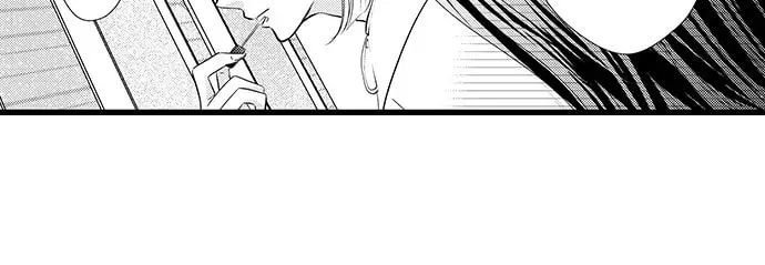 Hazelnut Cream Chapter 15 page 12 - 