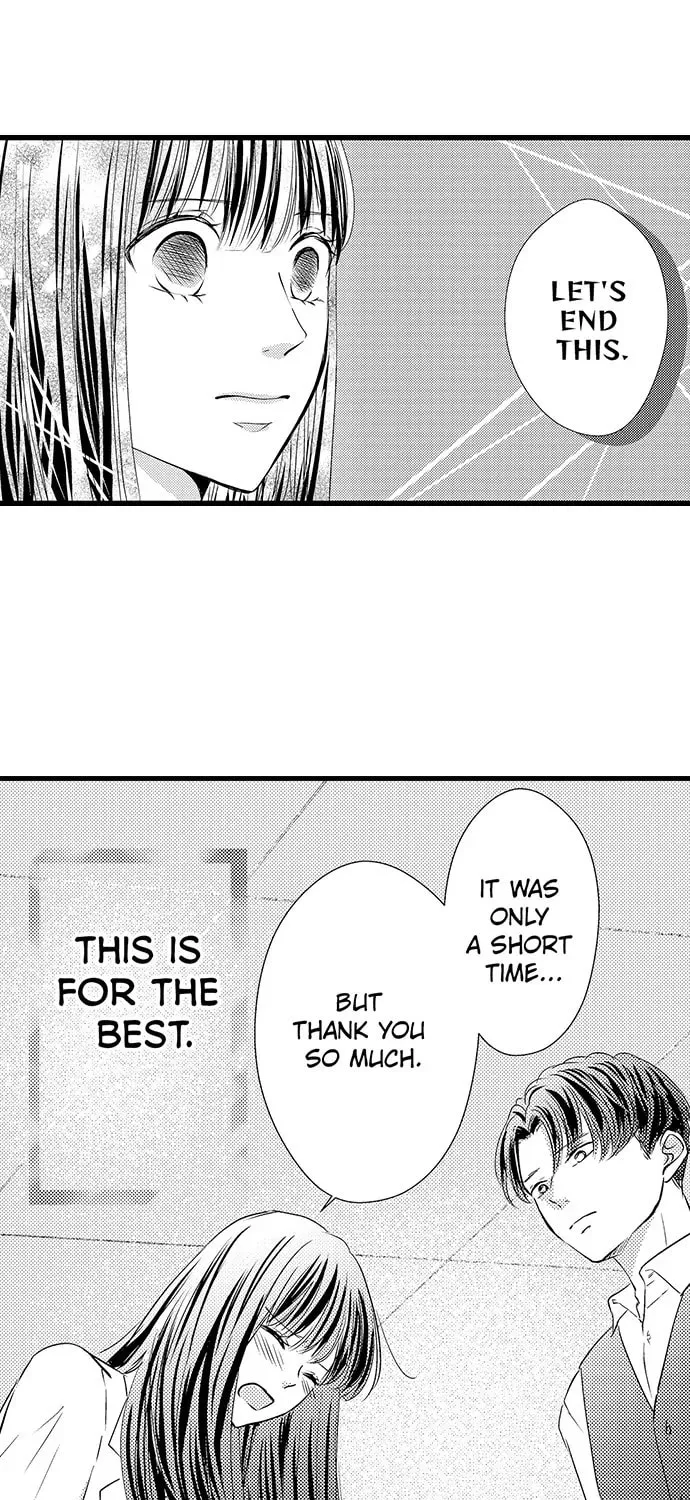 Hazelnut Cream Chapter 16 page 13 - 
