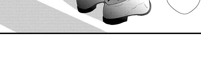 Hazelnut Cream Chapter 16 page 3 - 
