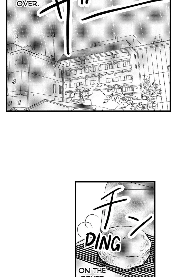 Hazelnut Cream Chapter 16 page 22 - 