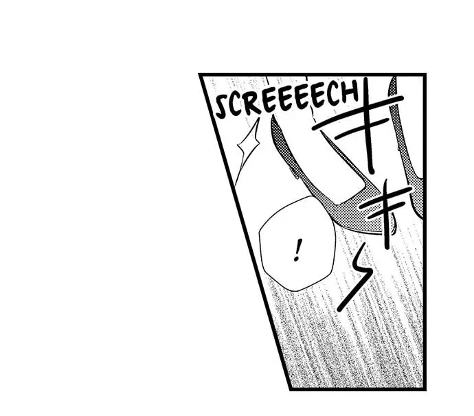 Hazelnut Cream Chapter 16 page 29 - 