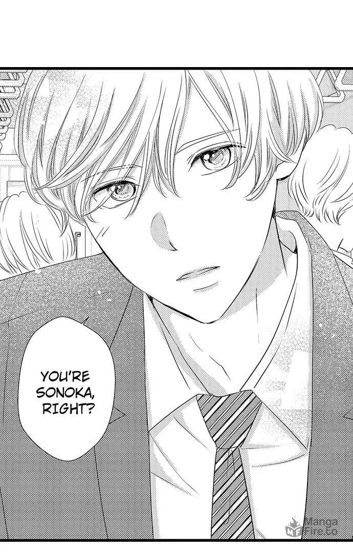 Hazelnut Cream Chapter 16 page 33 - 