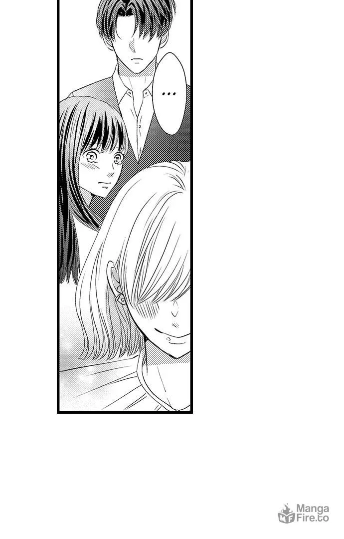 Hazelnut Cream Chapter 16 page 6 - 
