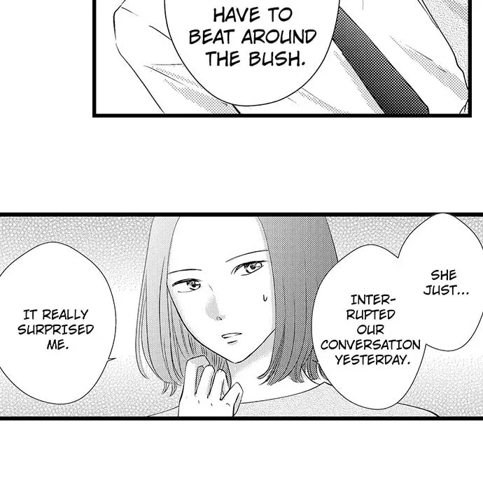 Hazelnut Cream Chapter 17 page 13 - 
