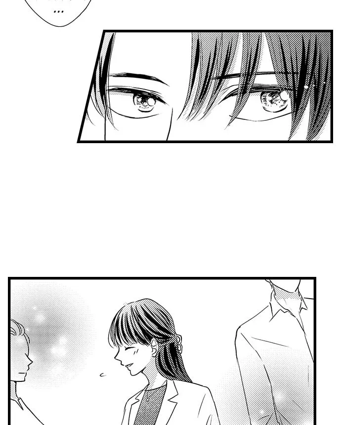 Hazelnut Cream Chapter 17 page 17 - 
