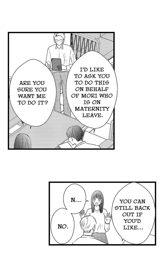 Hazelnut Cream Chapter 17 page 19 - 