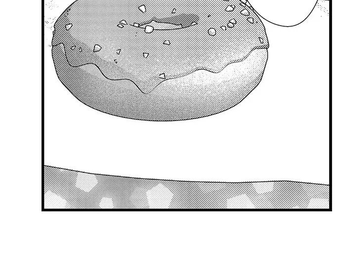Hazelnut Cream Chapter 17 page 23 - 