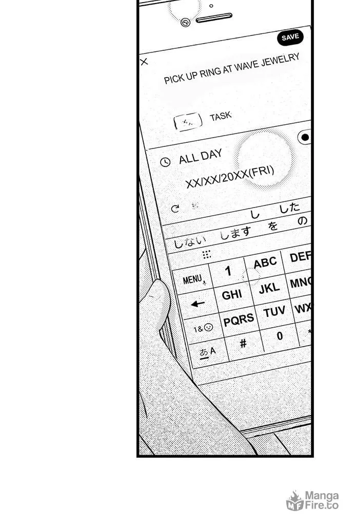 Hazelnut Cream Chapter 17 page 5 - 