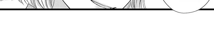 Hazelnut Cream Chapter 18 page 15 - 