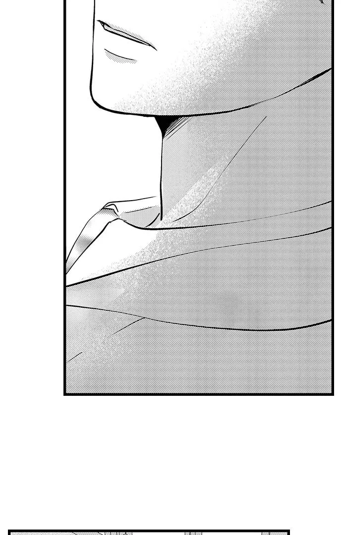 Hazelnut Cream Chapter 18 page 17 - 