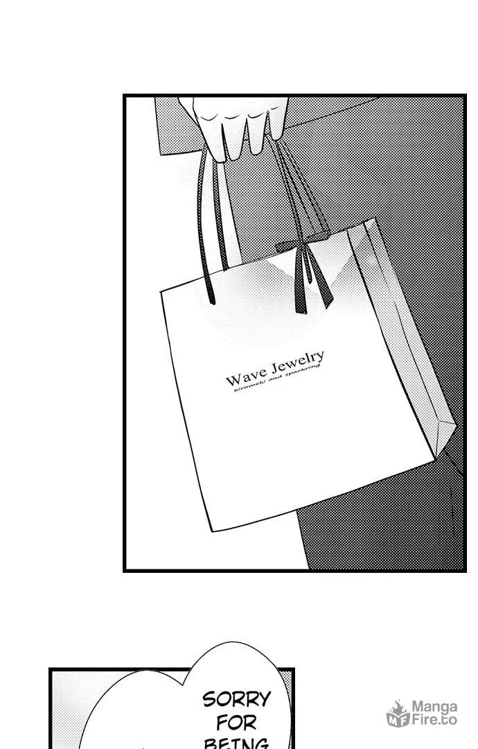Hazelnut Cream Chapter 18 page 5 - 