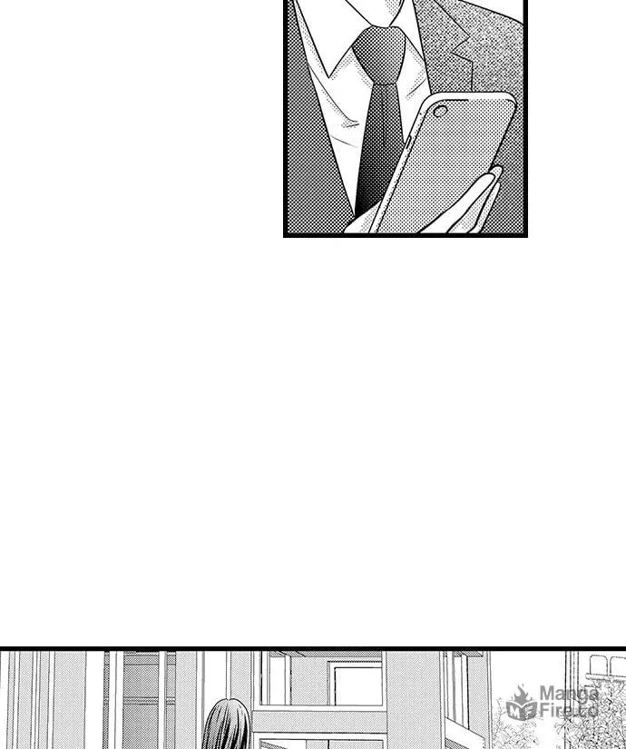 Hazelnut Cream Chapter 18 page 7 - 