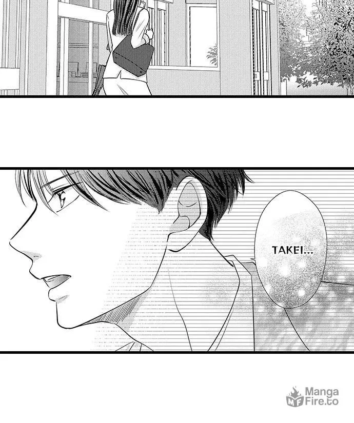 Hazelnut Cream Chapter 18 page 8 - 