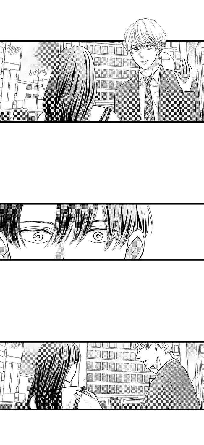 Hazelnut Cream Chapter 18 page 9 - 