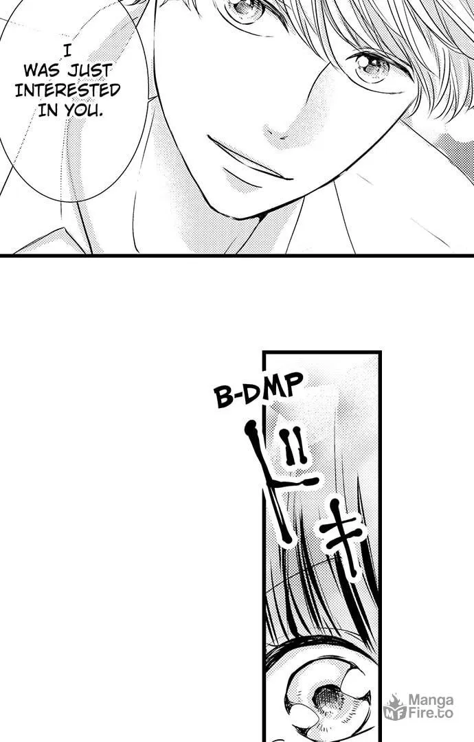 Hazelnut Cream Chapter 19 page 27 - 