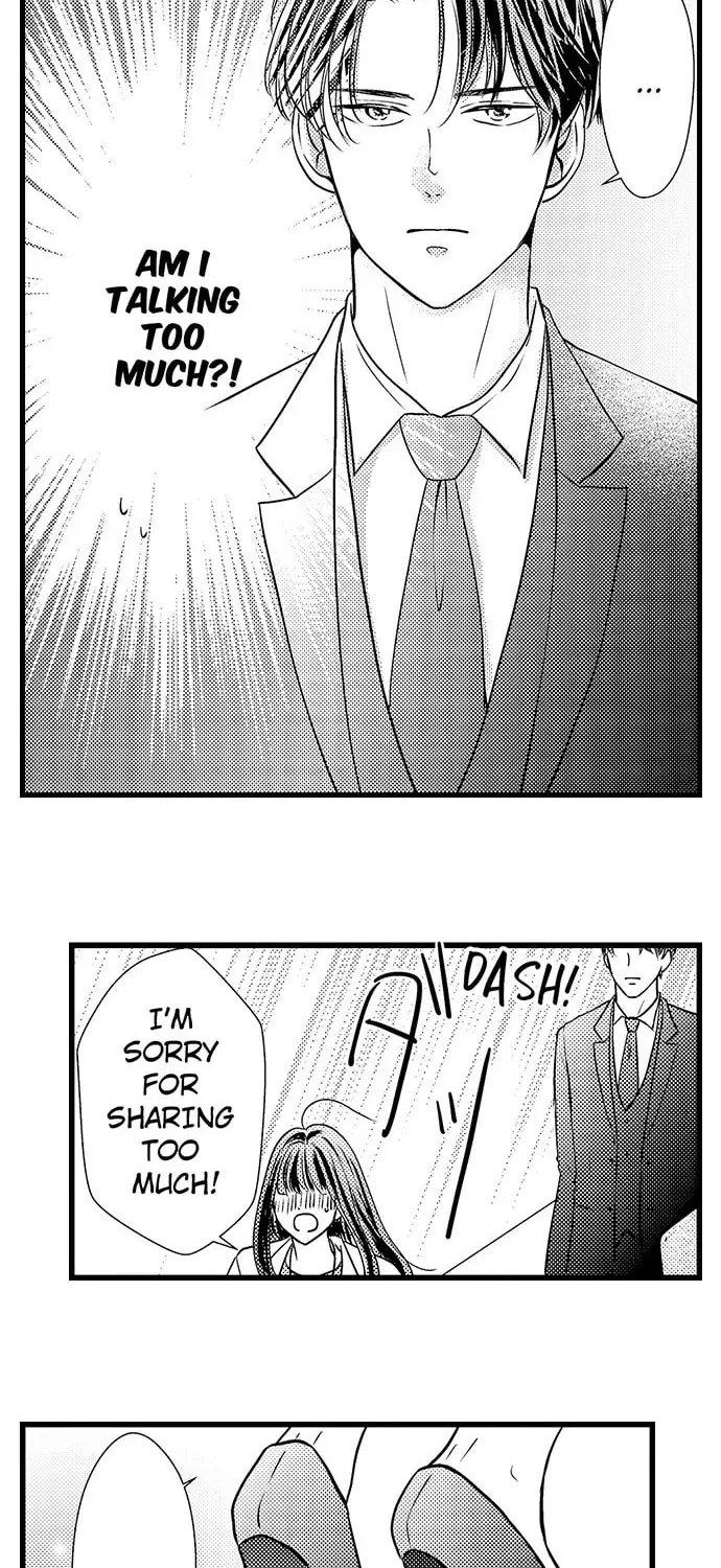 Hazelnut Cream Chapter 2 page 19 - 