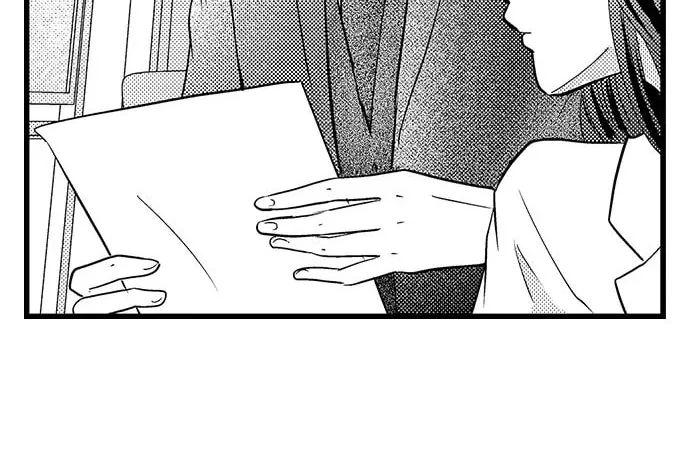 Hazelnut Cream Chapter 2 page 6 - 