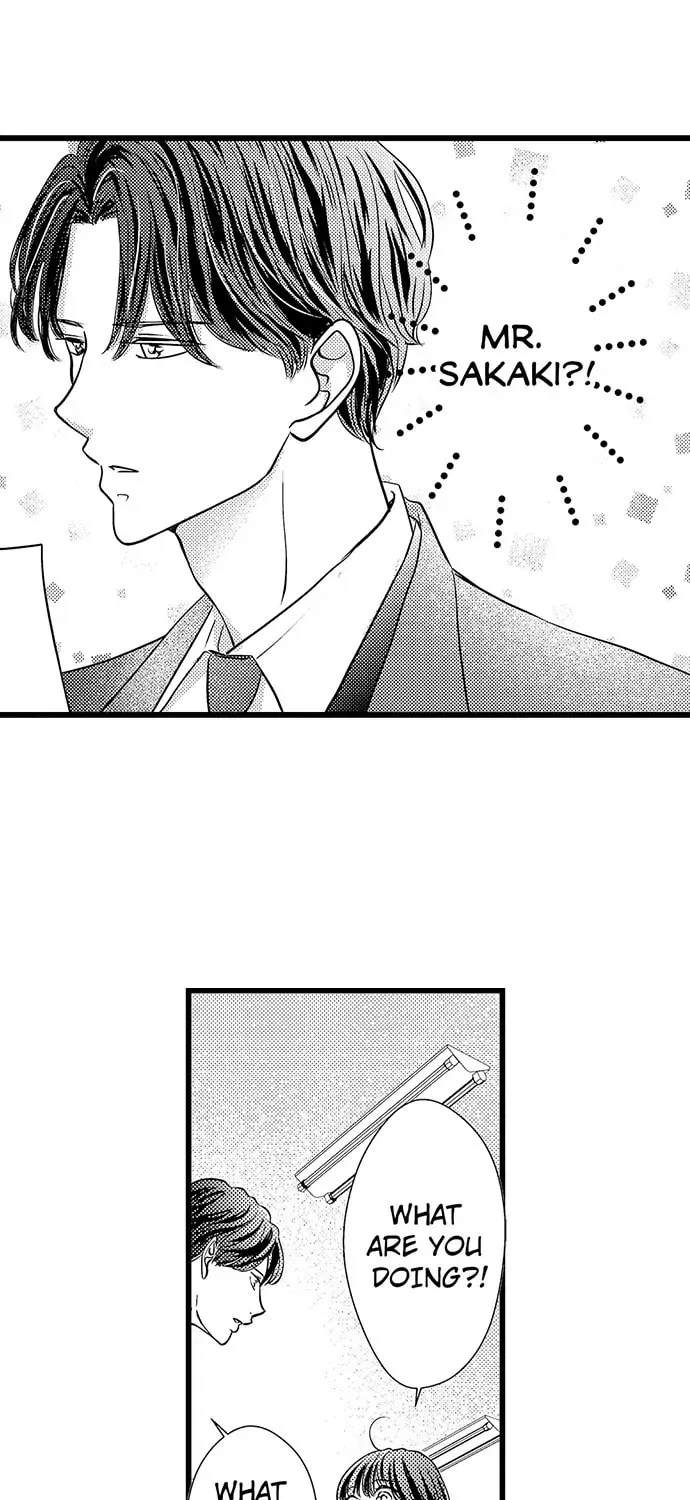 Hazelnut Cream Chapter 2 page 7 - 