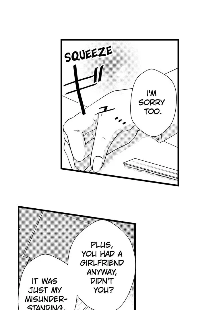 Hazelnut Cream Chapter 20 page 2 - 