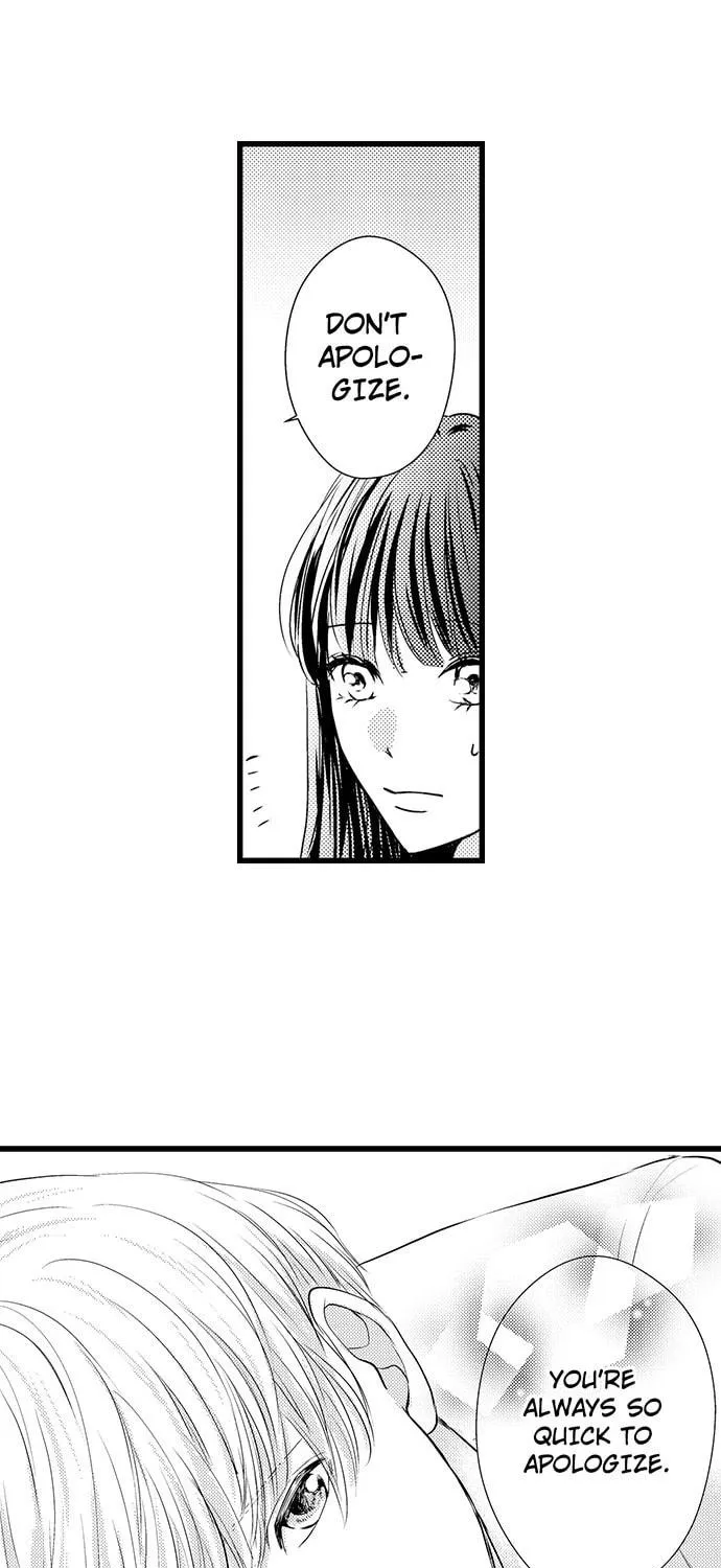 Hazelnut Cream Chapter 20 page 11 - 