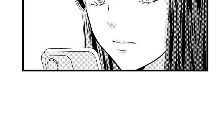 Hazelnut Cream Chapter 20 page 20 - 