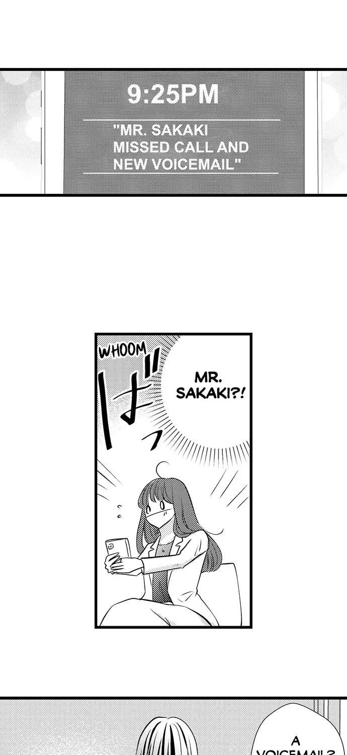 Hazelnut Cream Chapter 20 page 21 - 