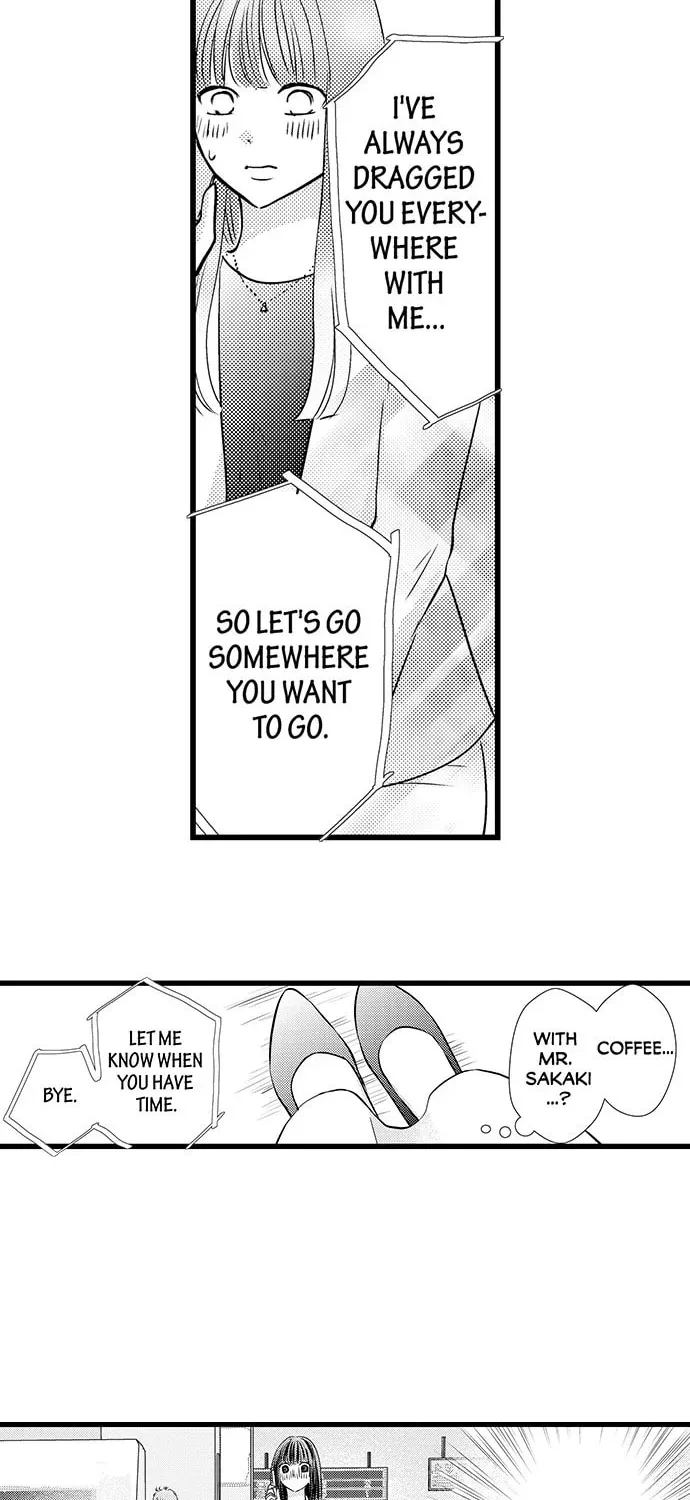 Hazelnut Cream Chapter 20 page 24 - 