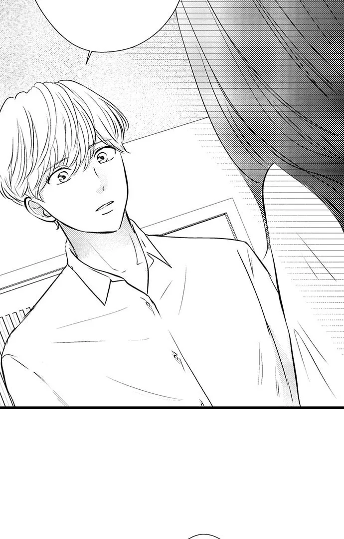 Hazelnut Cream Chapter 20 page 4 - 