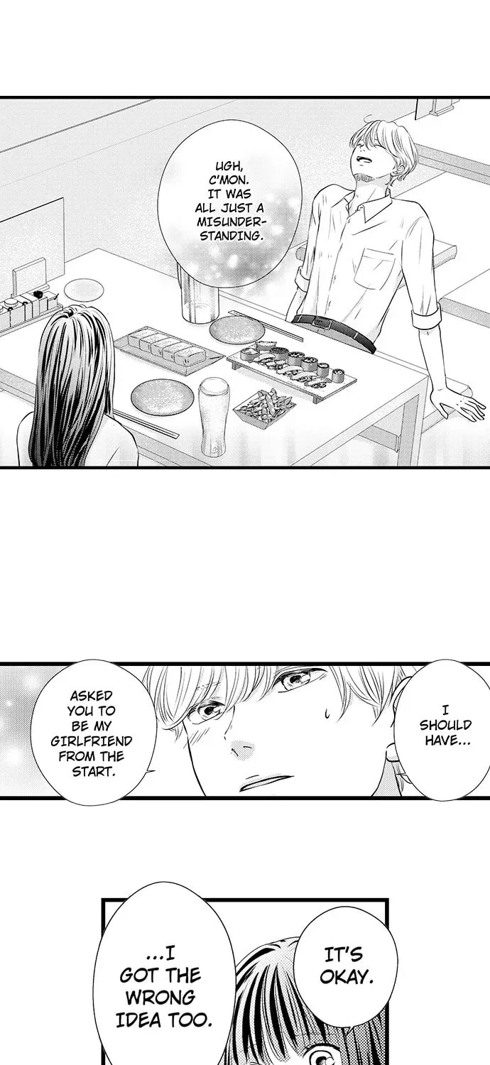 Hazelnut Cream Chapter 20 page 9 - 