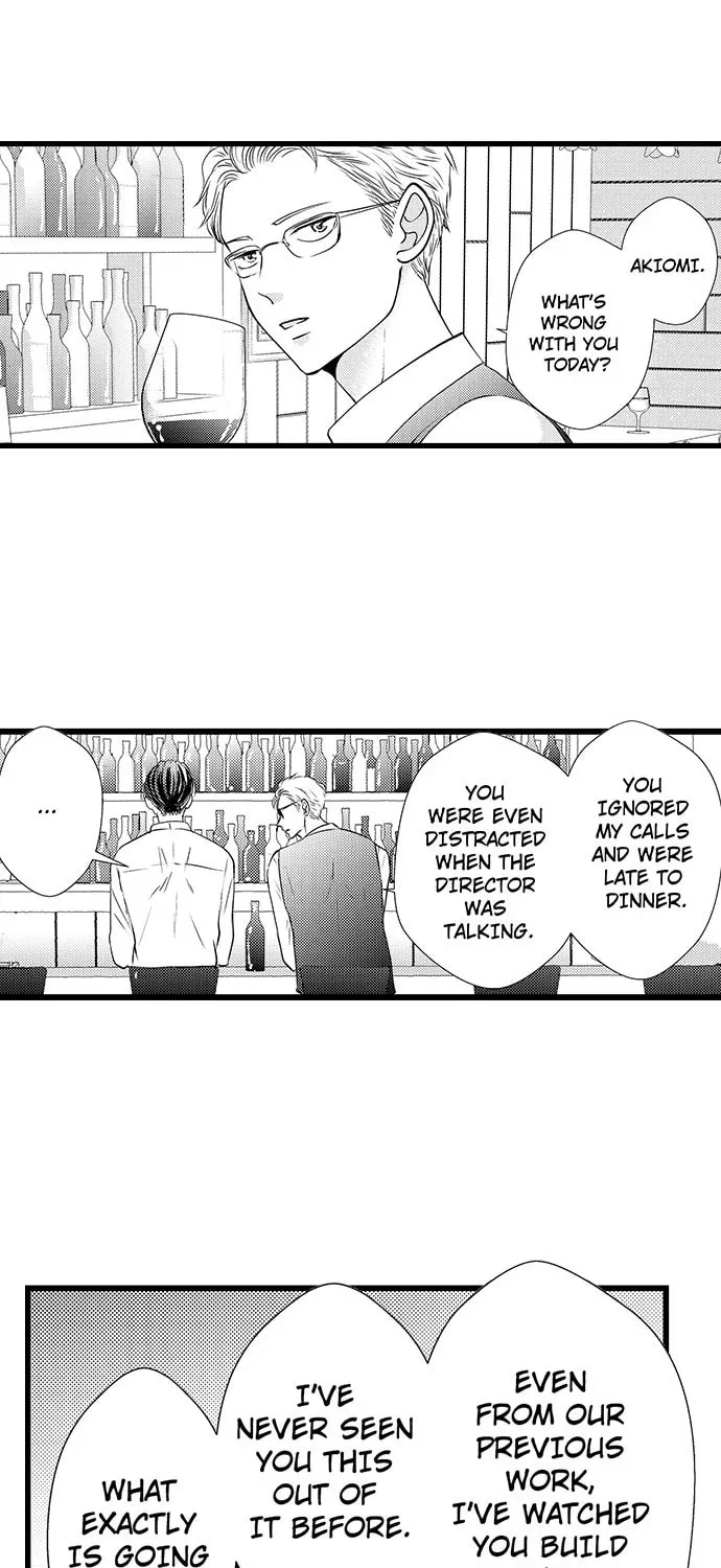 Hazelnut Cream Chapter 21 page 2 - 