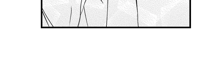 Hazelnut Cream Chapter 21 page 4 - 