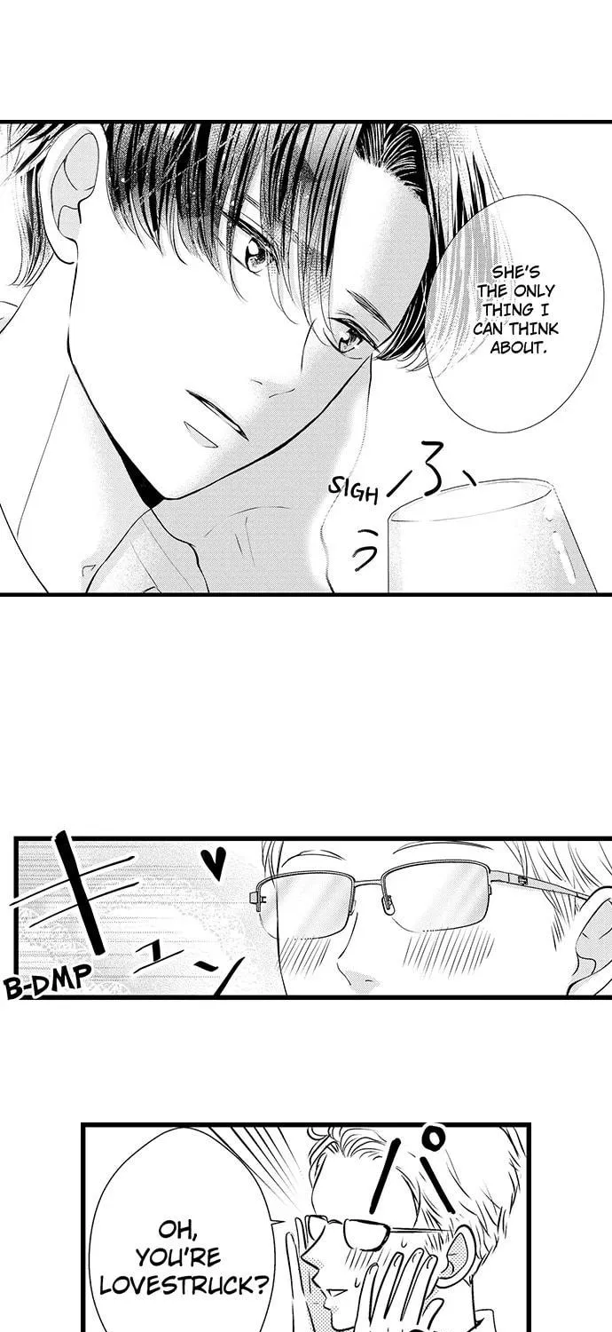 Hazelnut Cream Chapter 21 page 5 - 
