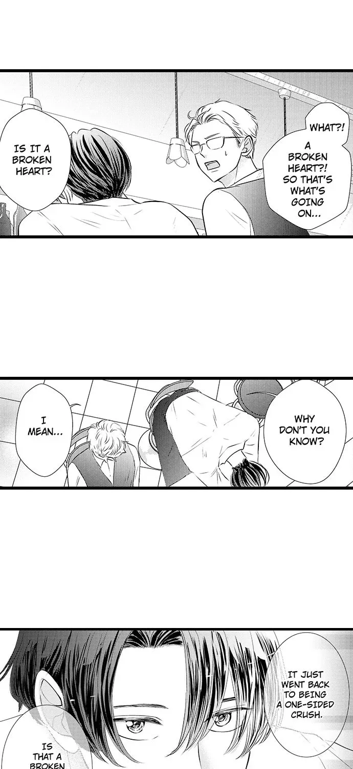 Hazelnut Cream Chapter 21 page 7 - 