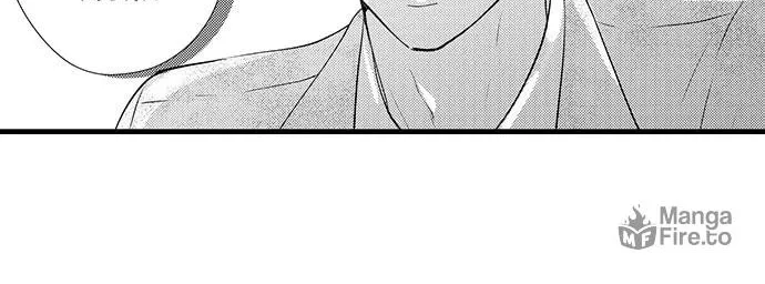 Hazelnut Cream Chapter 22 page 23 - 