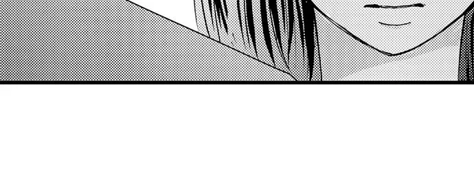 Hazelnut Cream Chapter 22 page 26 - 