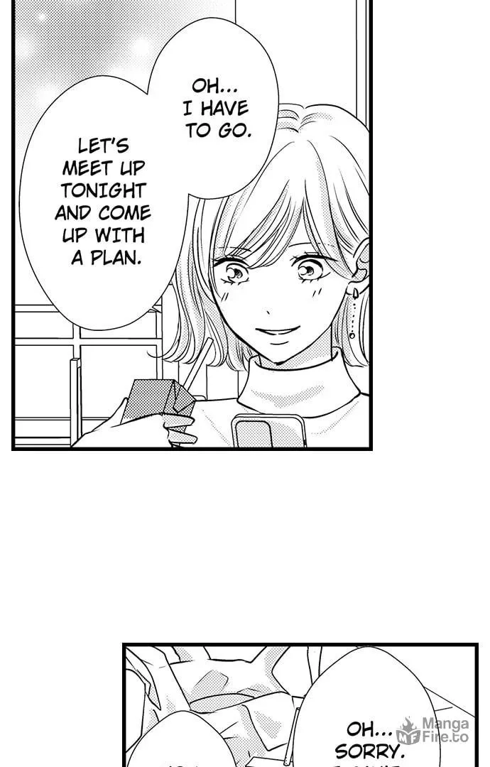 Hazelnut Cream Chapter 23 page 13 - 