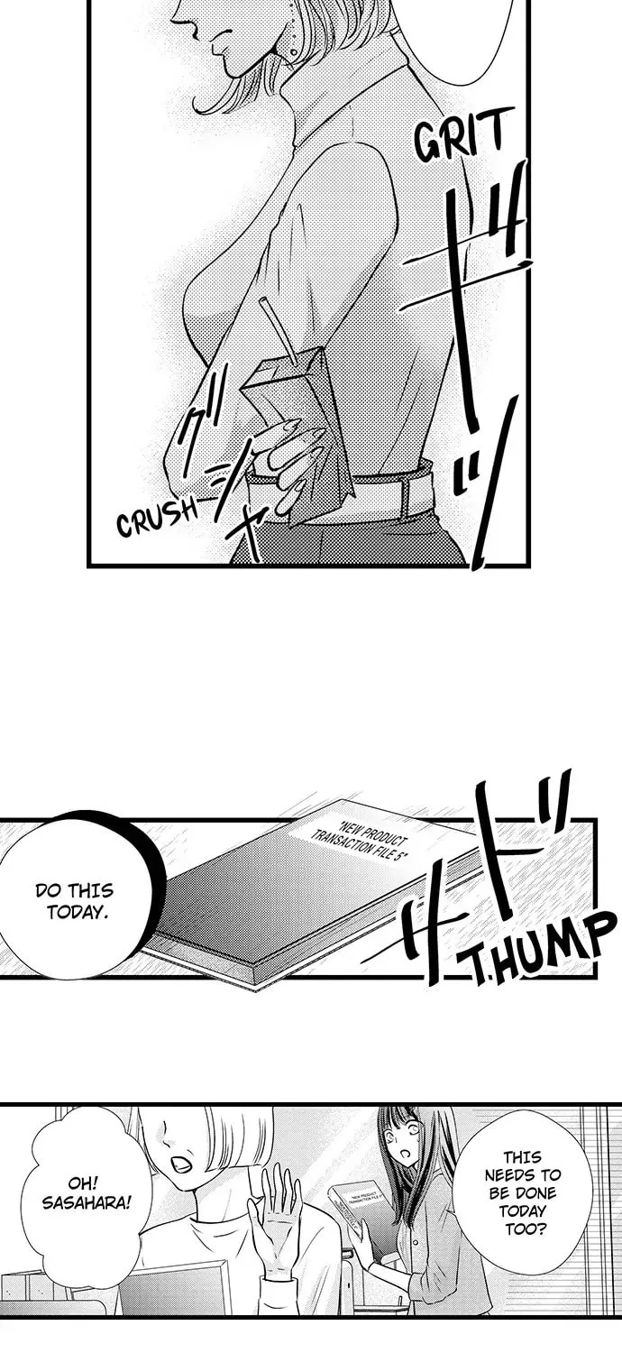 Hazelnut Cream Chapter 23 page 18 - 