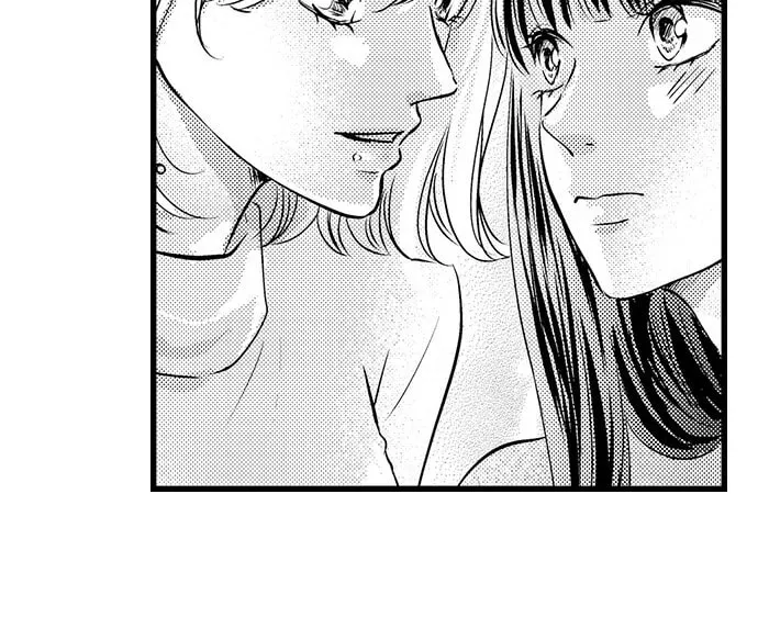 Hazelnut Cream Chapter 23 page 29 - 