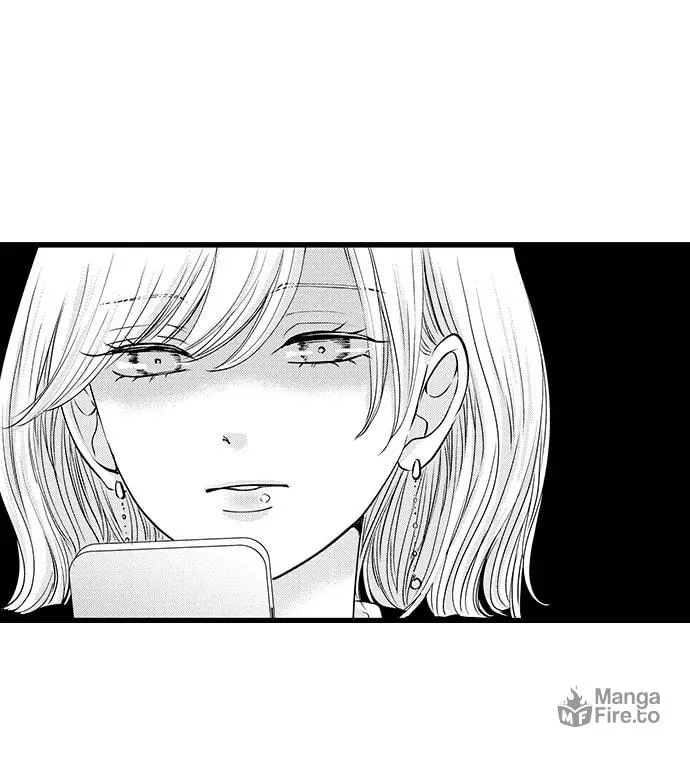 Hazelnut Cream Chapter 23 page 33 - 